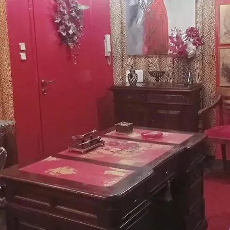 Casa Teatrale Centro * Trikala (Thessaly)