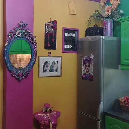 Centro La E Bella * Τρίκαλα