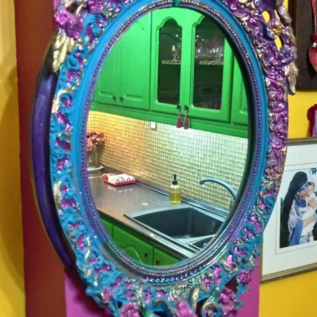 Centro La E Bella Tríkala